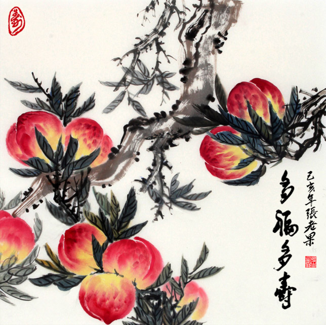 老果，好了012拷贝