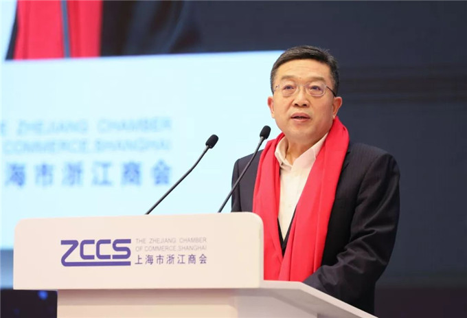 2019上海浙商年会隆重举行 严健军董事长接任2020年商会轮值会长