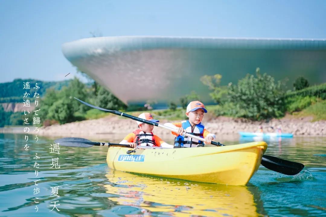 5天4晚千岛湖夏令营-微信图片11