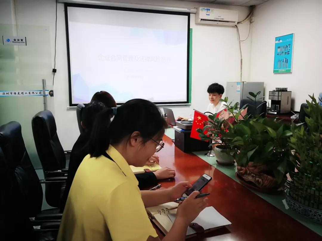 微信图片_20190929091911