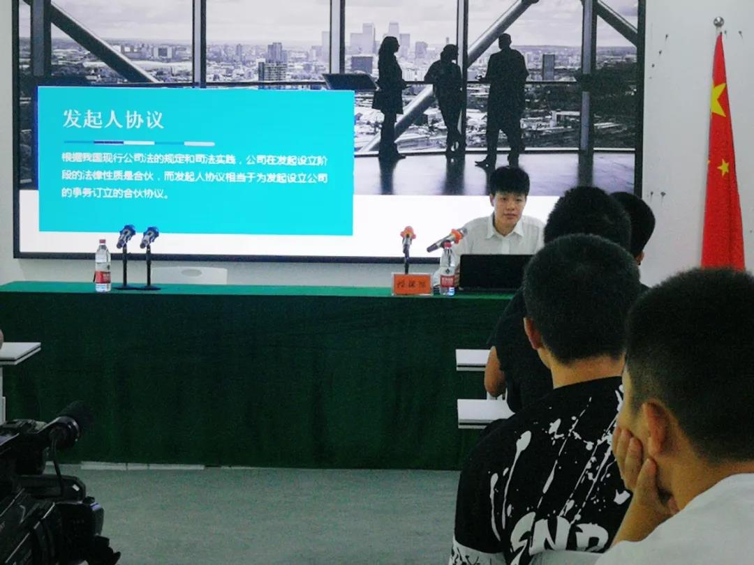 微信图片_20191017094745