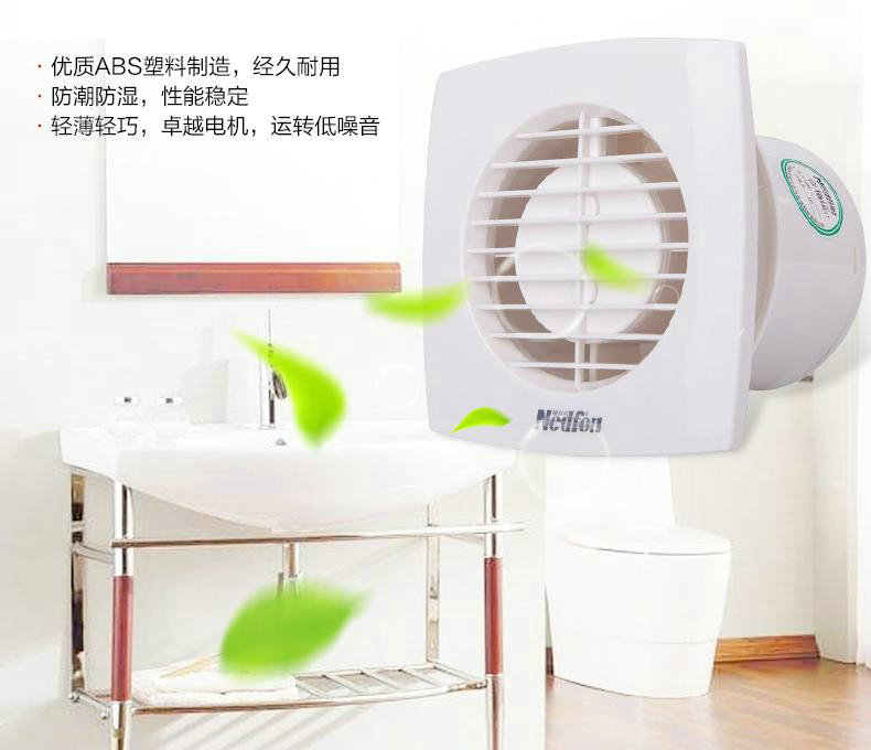 绿岛风橱窗浴室式换气扇-7