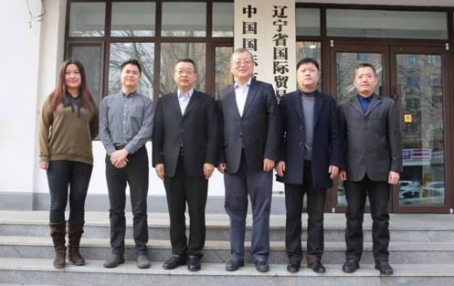 辽宁省贸促会与米奥兰特上海国际广告有限公司交流数字展览合作