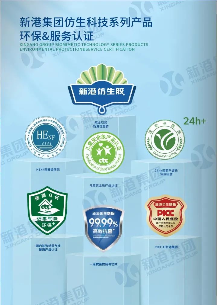 微信截图_20250304175221.png