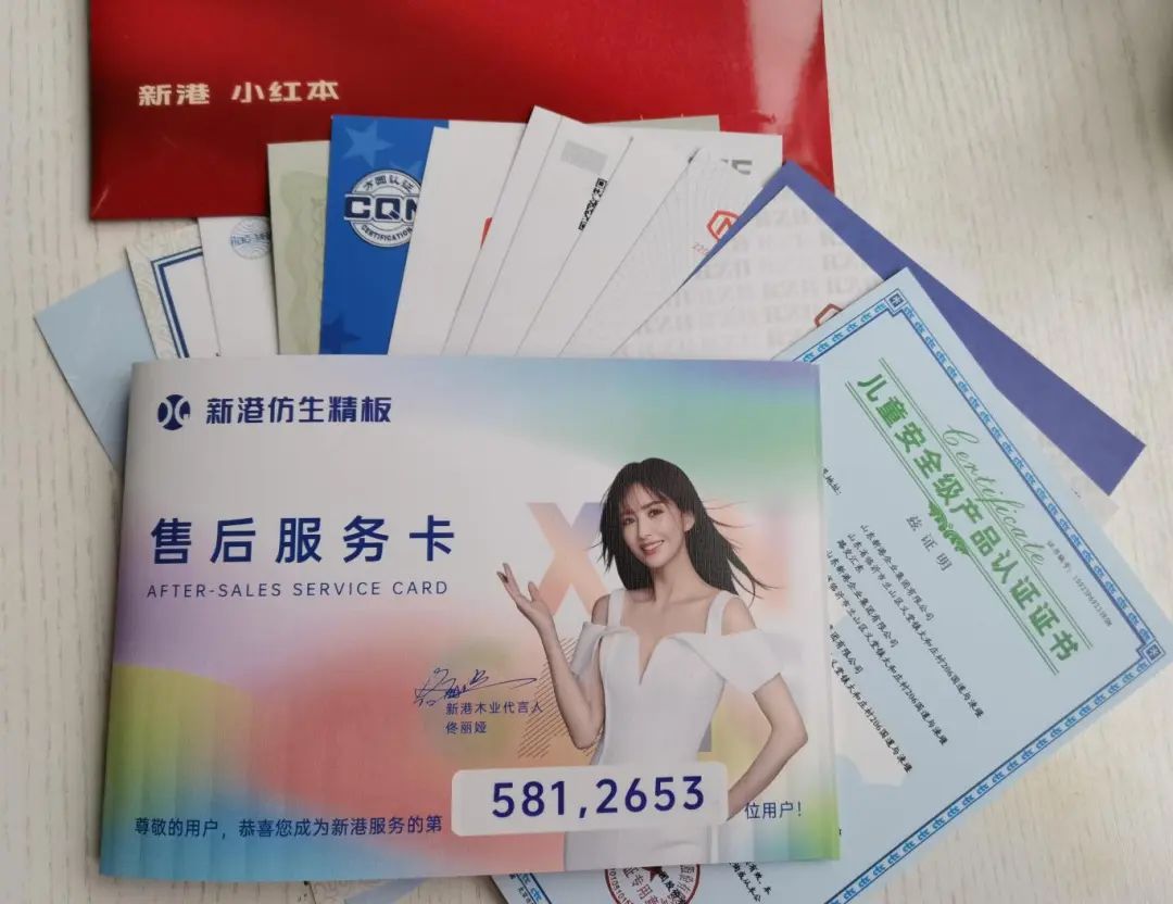 微信图片_20250306102836(1).jpg