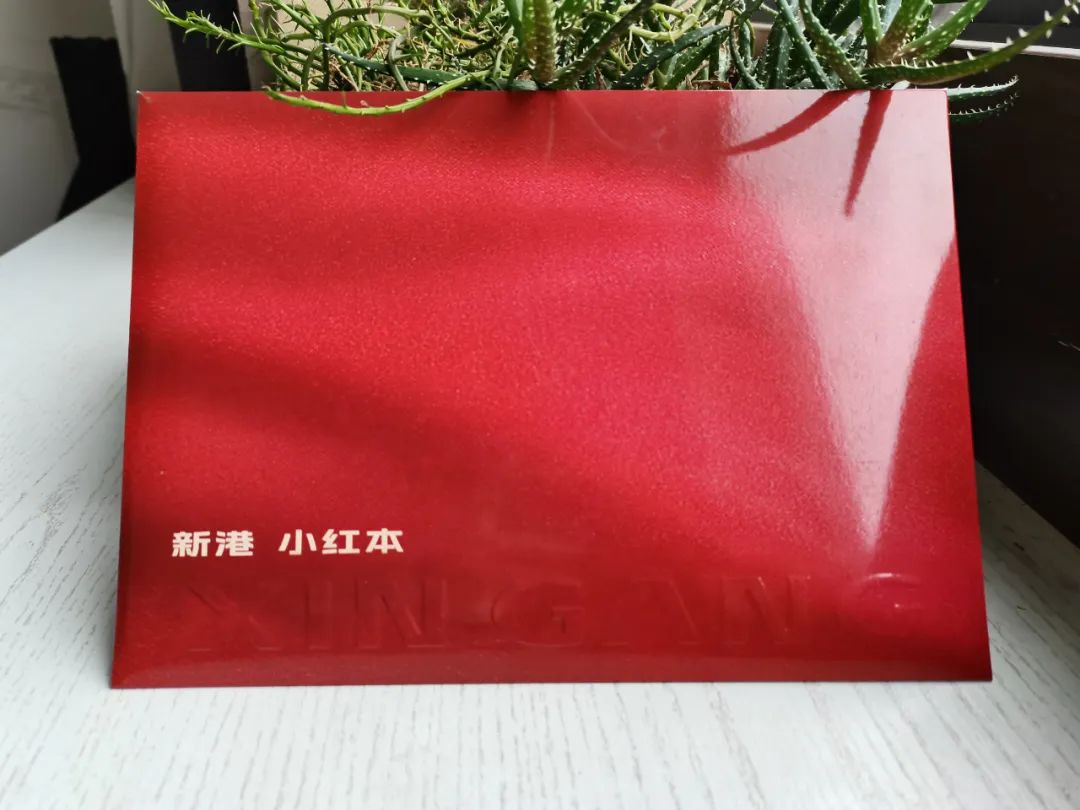 微信图片_20250306102814.jpg
