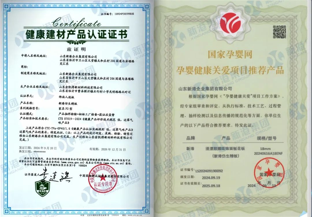 微信截图_20250304164706.png
