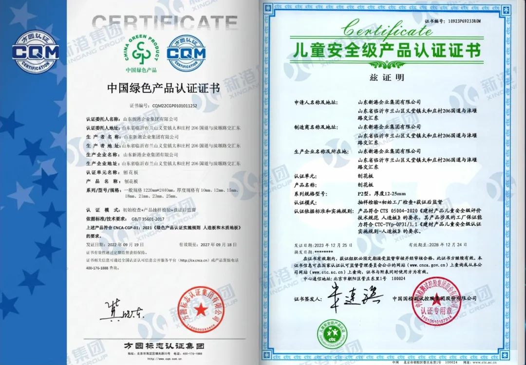 微信截图_20250304164631.png