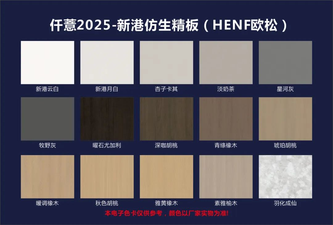 微信图片_20250305163543.jpg