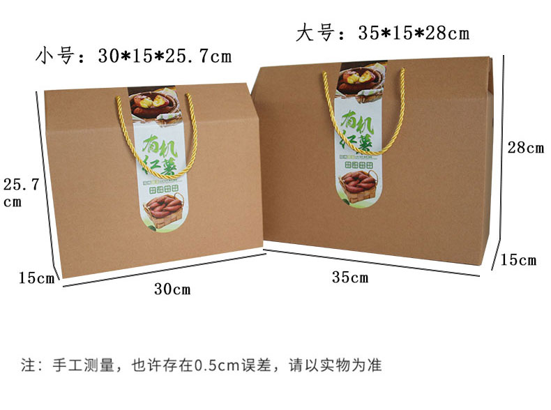 郑州纸箱厂定做纸箱包装必须要考虑的四大方面 郑州罗航纸箱包装