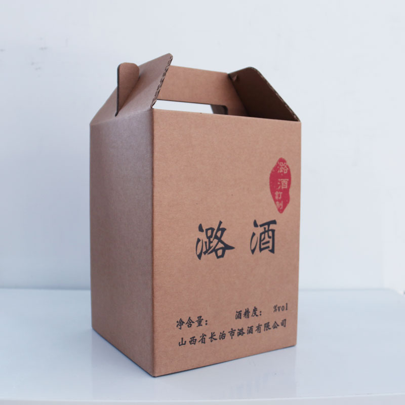 纸箱酒箱