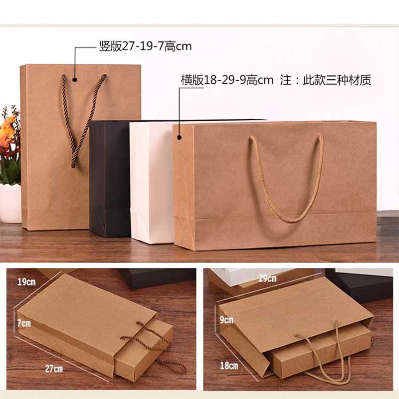 牛皮纸茶叶包装详3