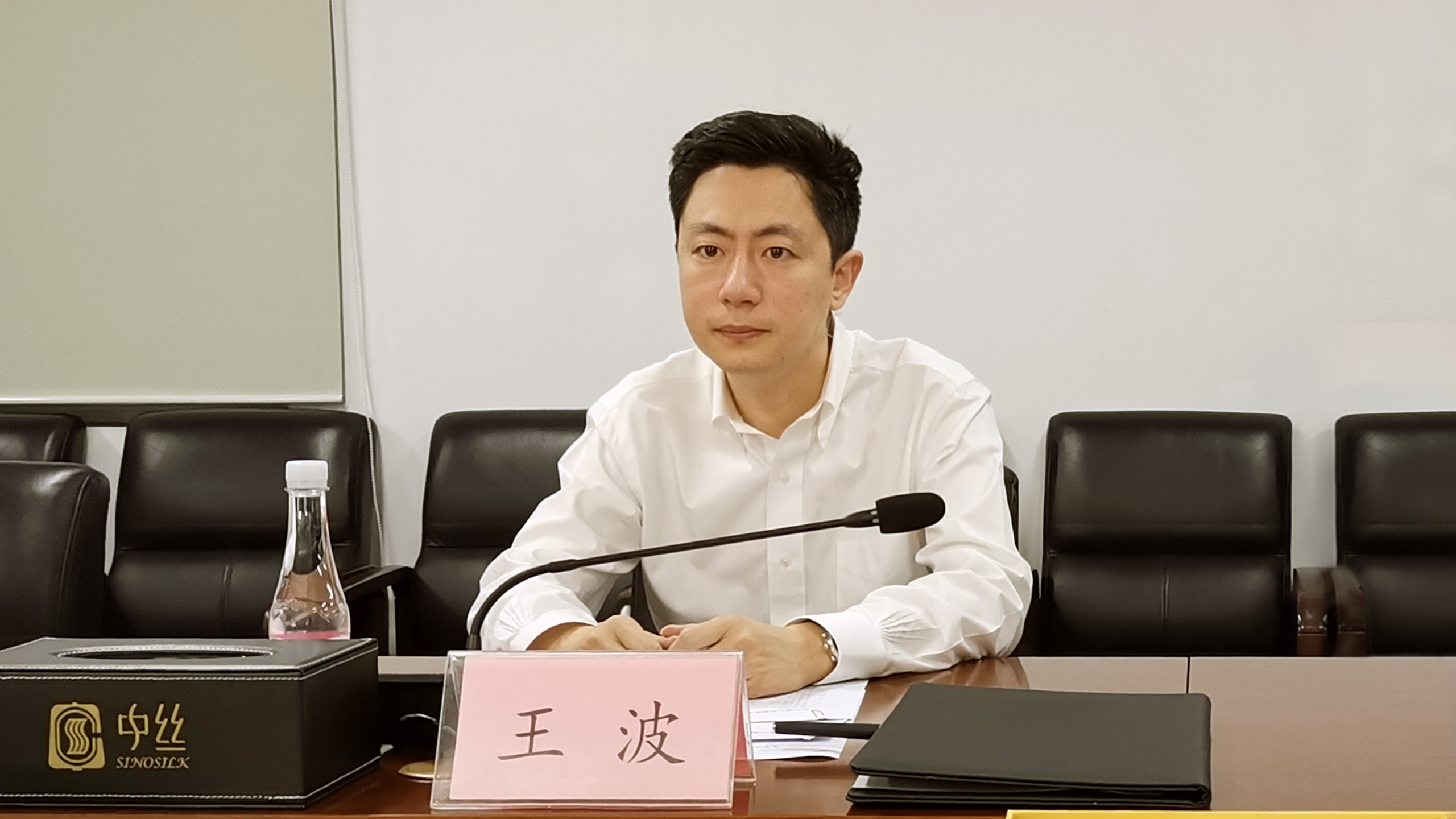 王波董事长在致辞中表示,衷心感谢中建六局长期以来对中国中丝集团的