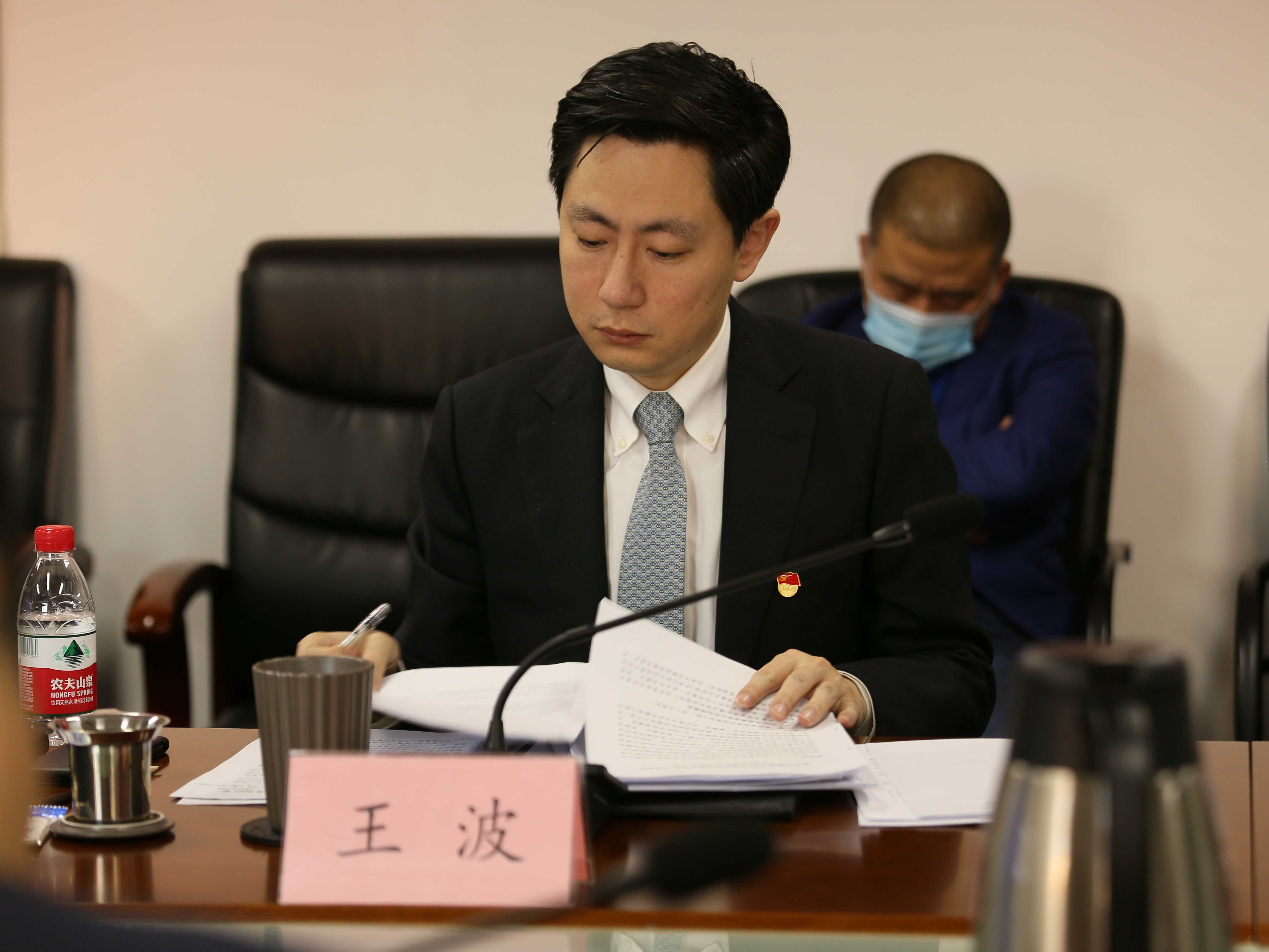 王波在发展改革研讨会上讲话,并对2021年改革攻坚工作提出四点要求.