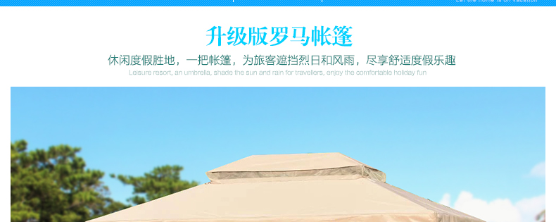 描述4