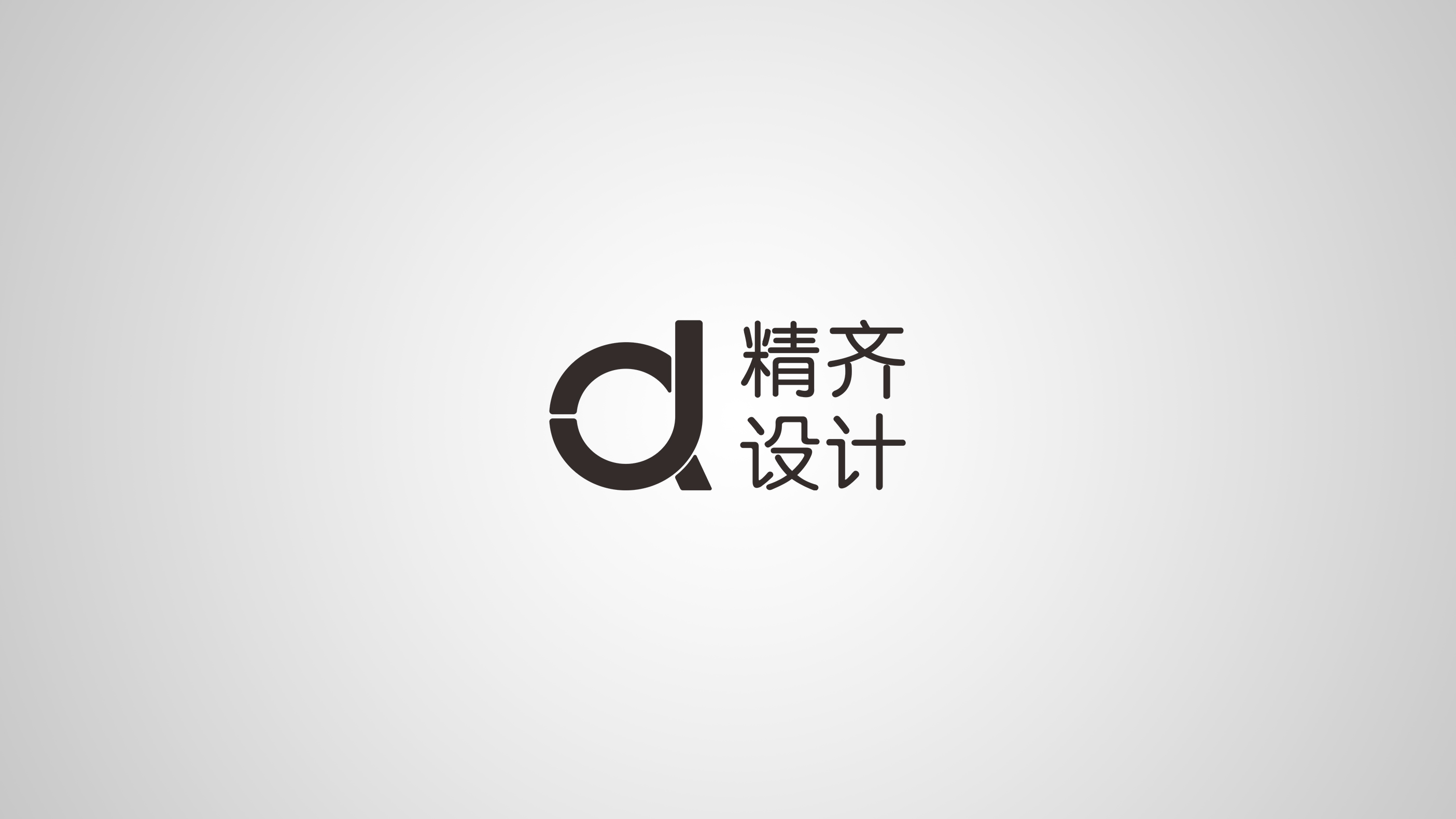 未标题-1