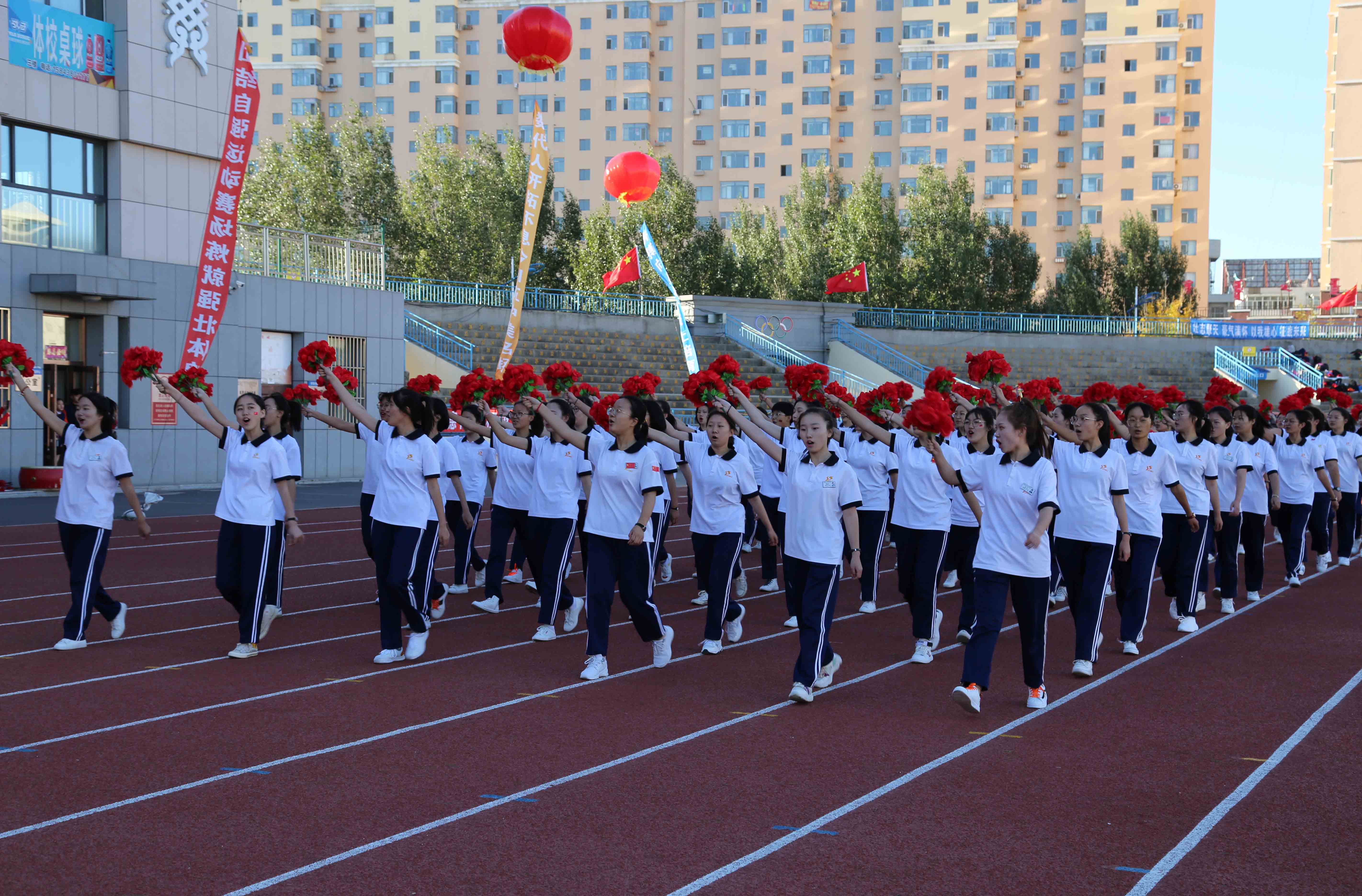 前郭县第五中学举行庆祝中华人民共和国成立70周年文艺演出暨第22届