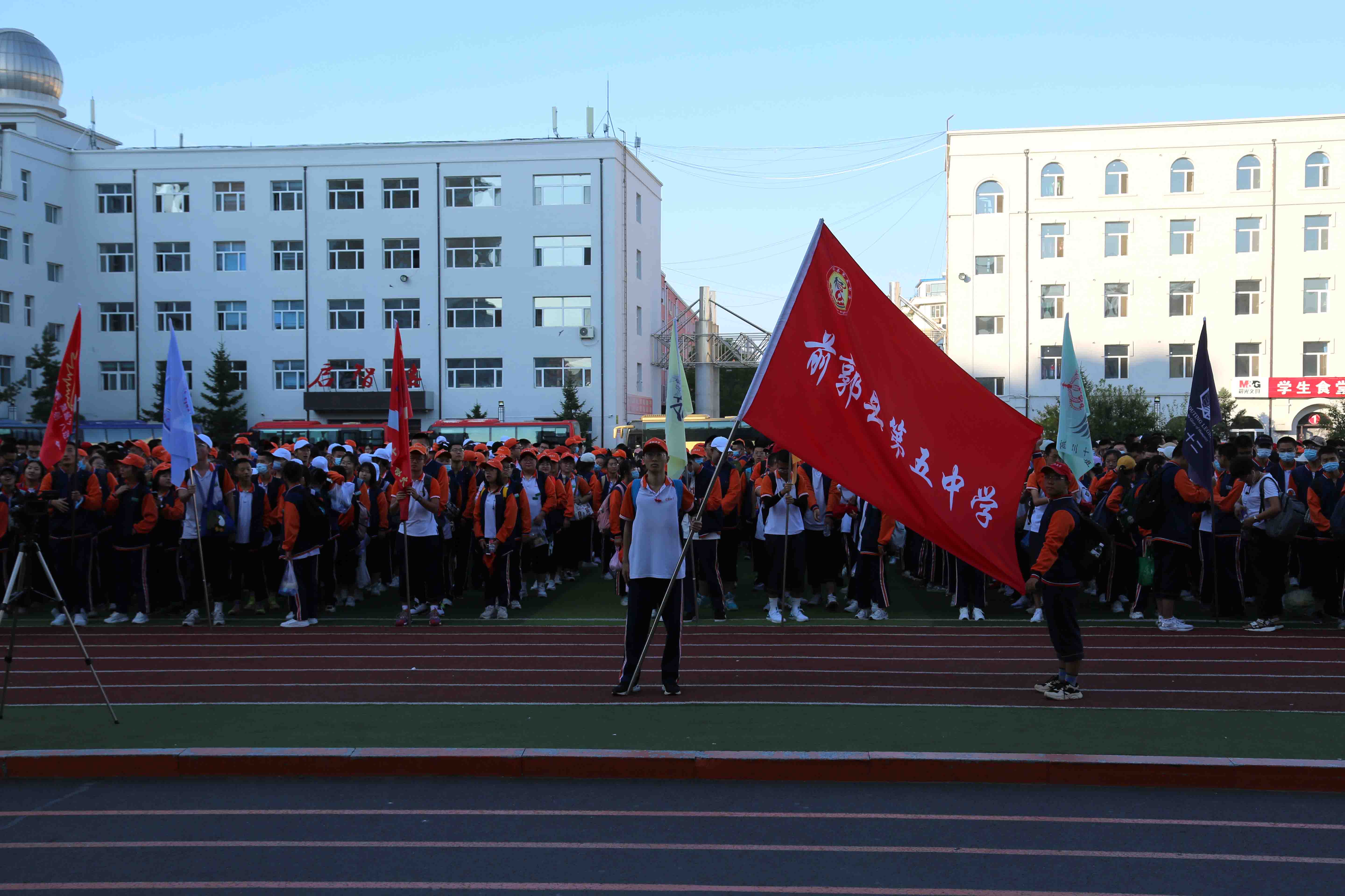 前郭县蒙古族中学图片