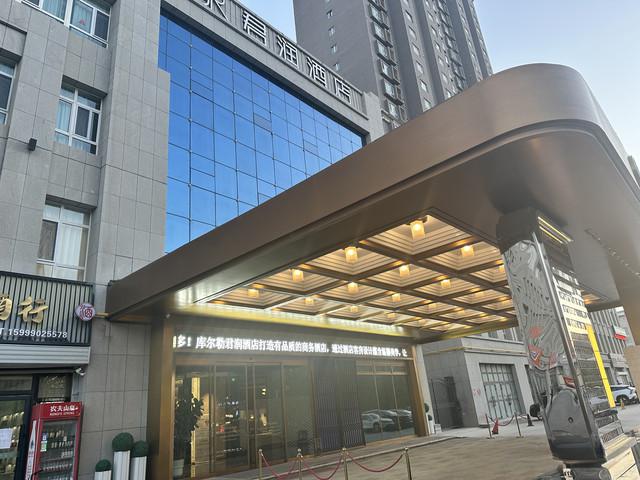 新疆库尔勒酒店惊现99kW黑科技冷凝炉，如何打造舒适与节能的传奇？