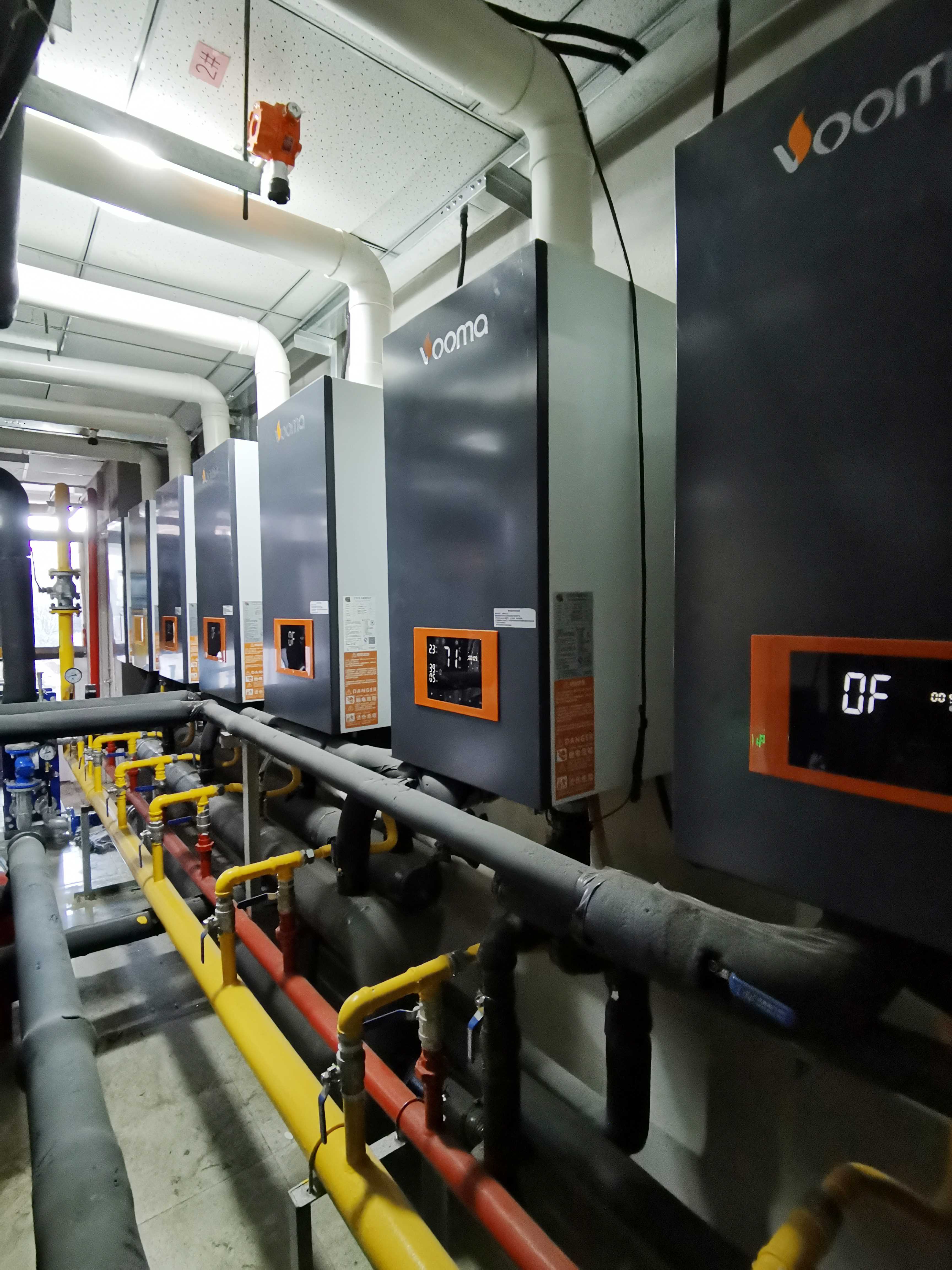  天津市西青区丽怡酒店采暖工程