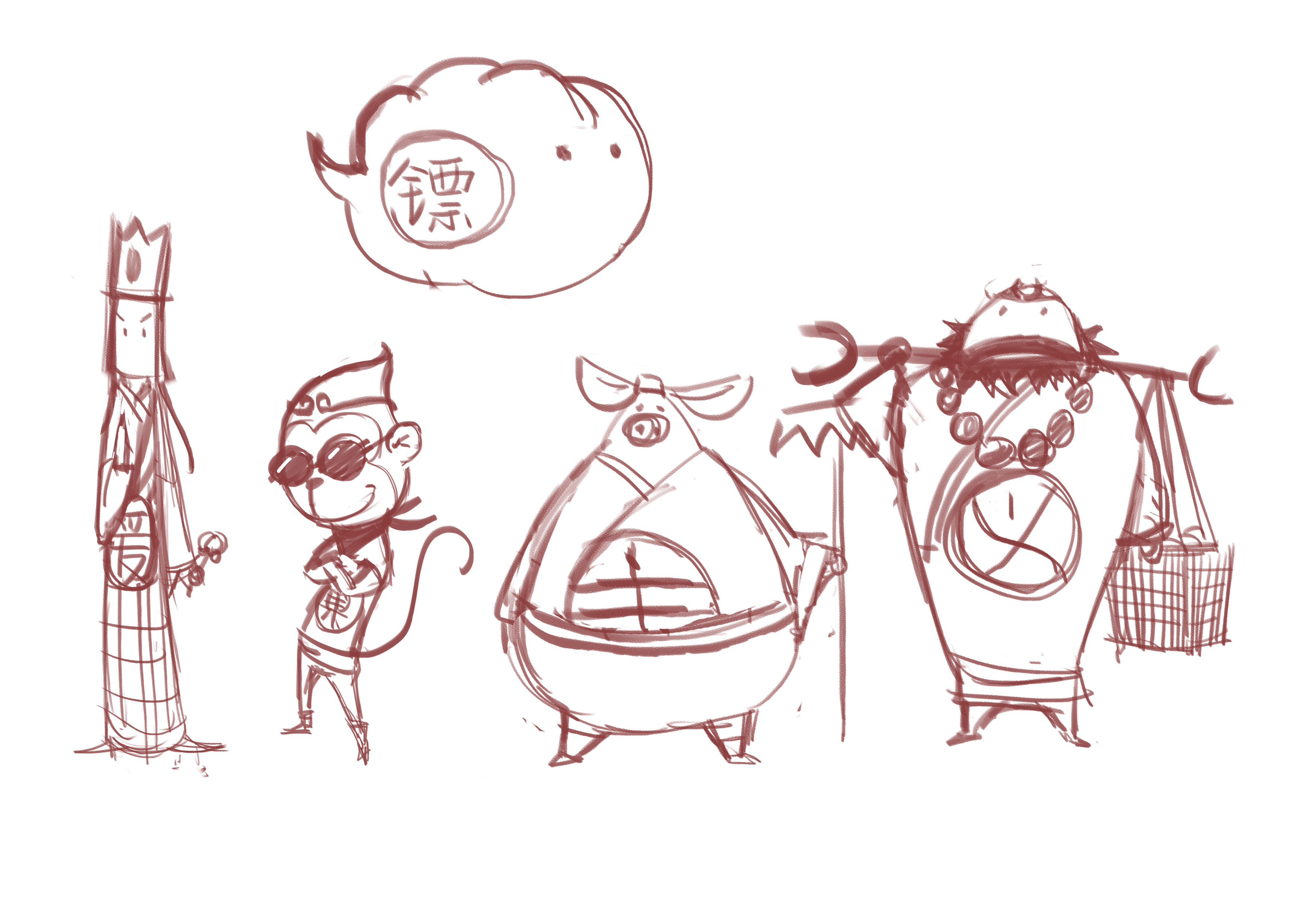 超级果粉东游记!