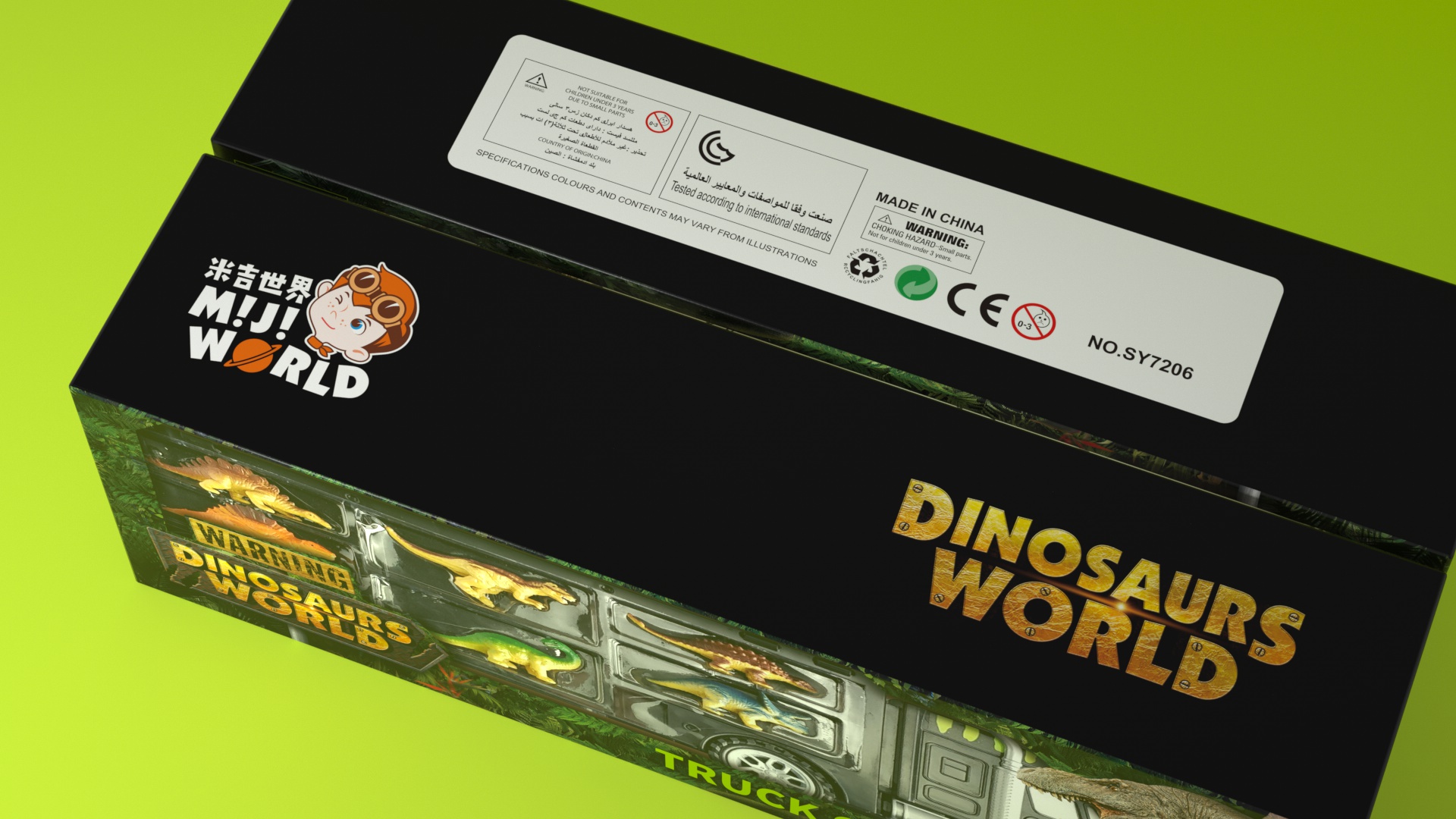 亚马逊出口-恐龙车玩具包装
