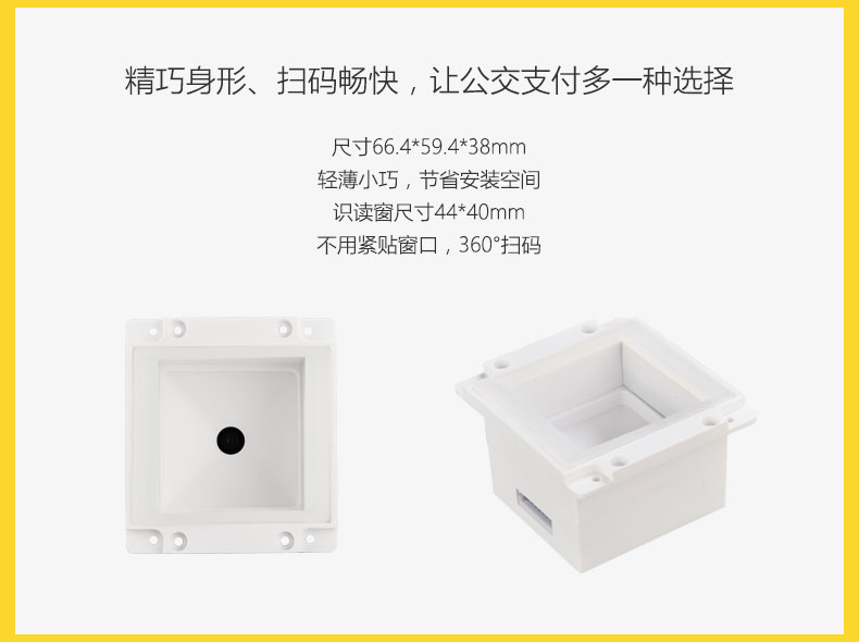 QT320亮相