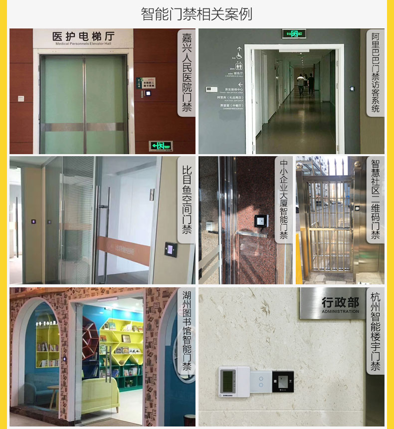 微信图片_20180713101007