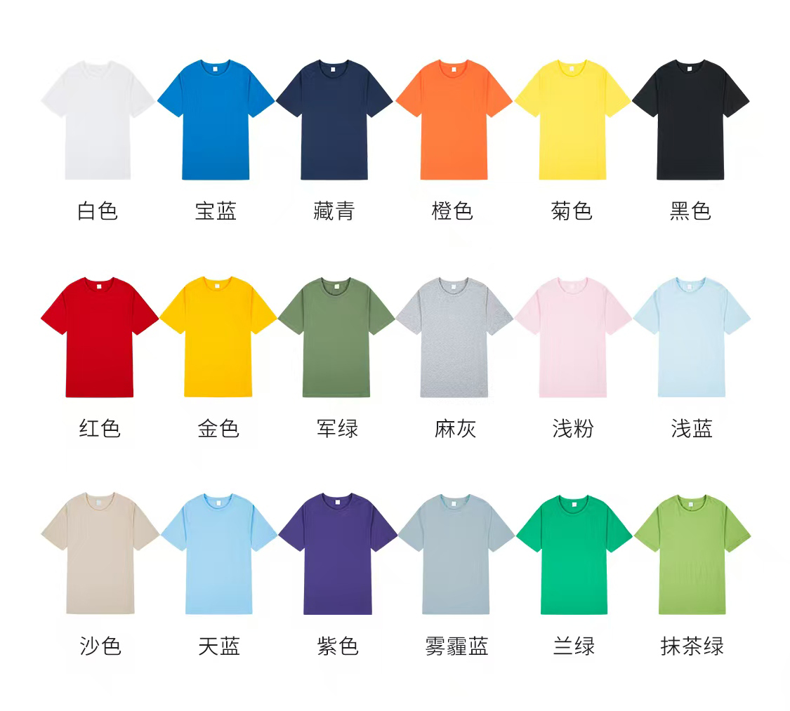 99.99%精棉
