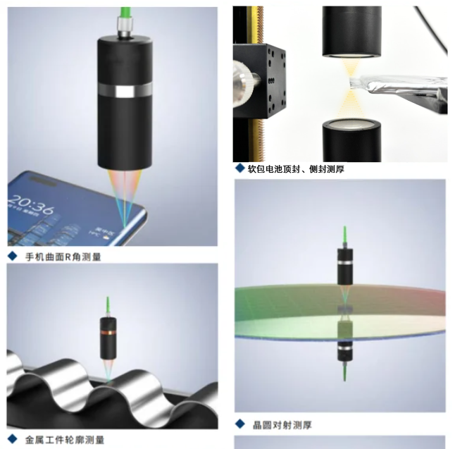 企业微信截图_17782110662792.png