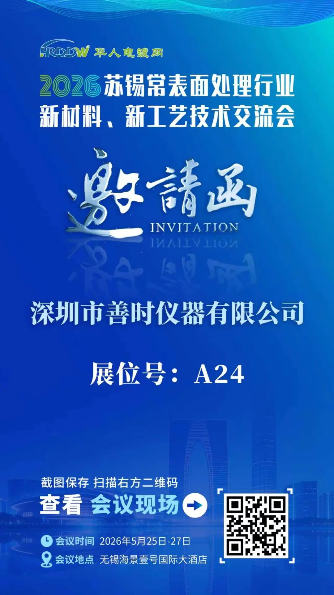 49c9b2fdd35272e9710b49218645c702(2).jpg