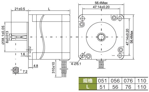 步进电机-57