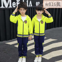 幼儿园园服订做小学生校服定制校服定做-4