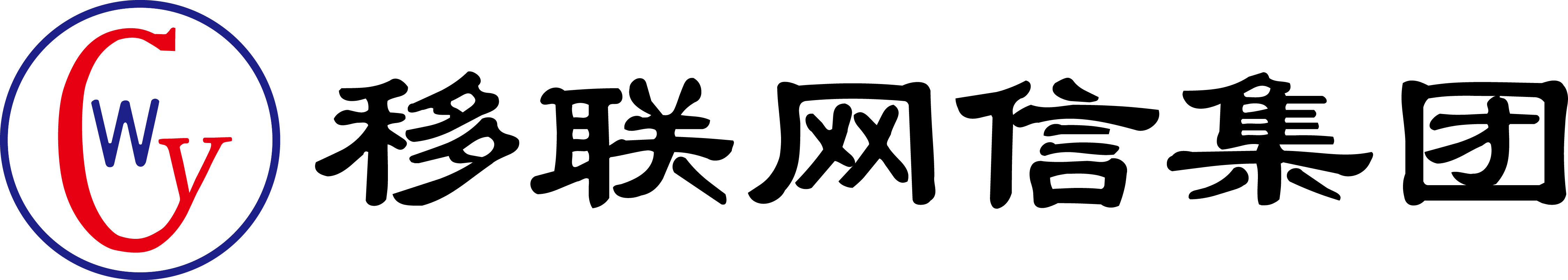 540306415350660179