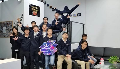 研发部.webp