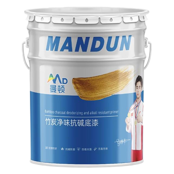 竹炭净味抗碱底漆