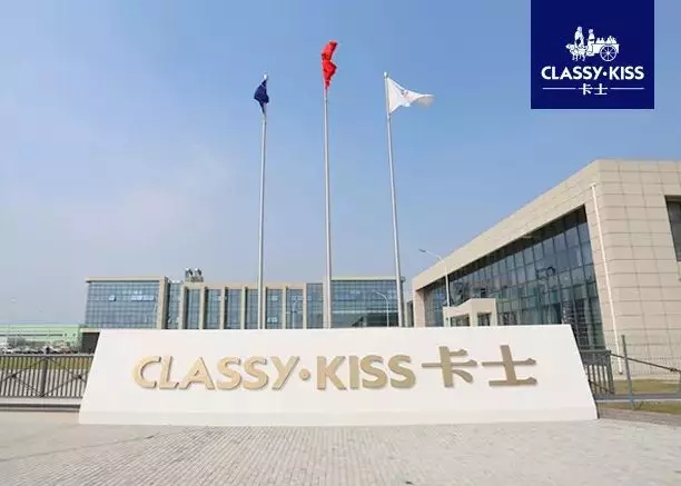 卡士酸奶推新主打型体管理苏州公司开业推进全国化布局