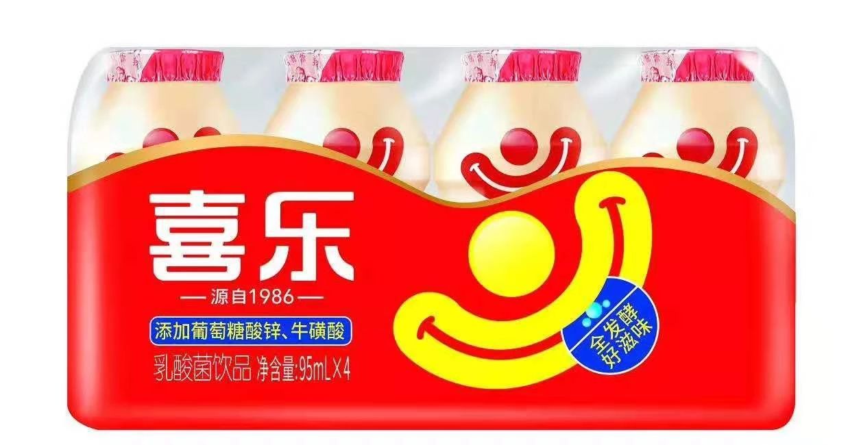 调研发布 | 常温乳酸菌战事再起,细分化,功效性,场景打造是企业推新