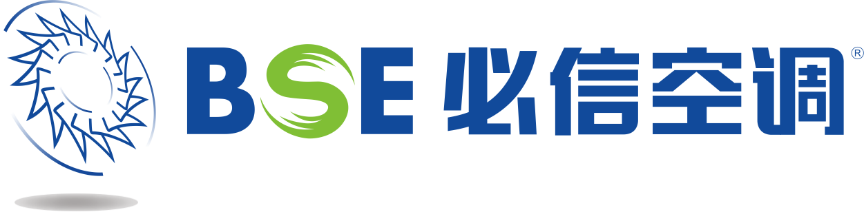 必信logo3-透明