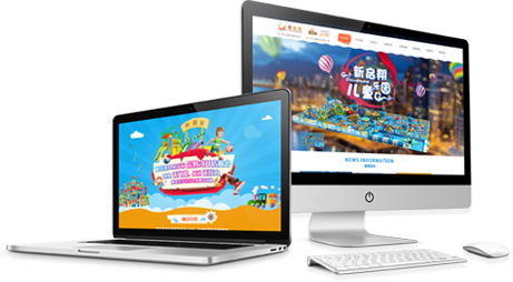 品牌营销型网站
