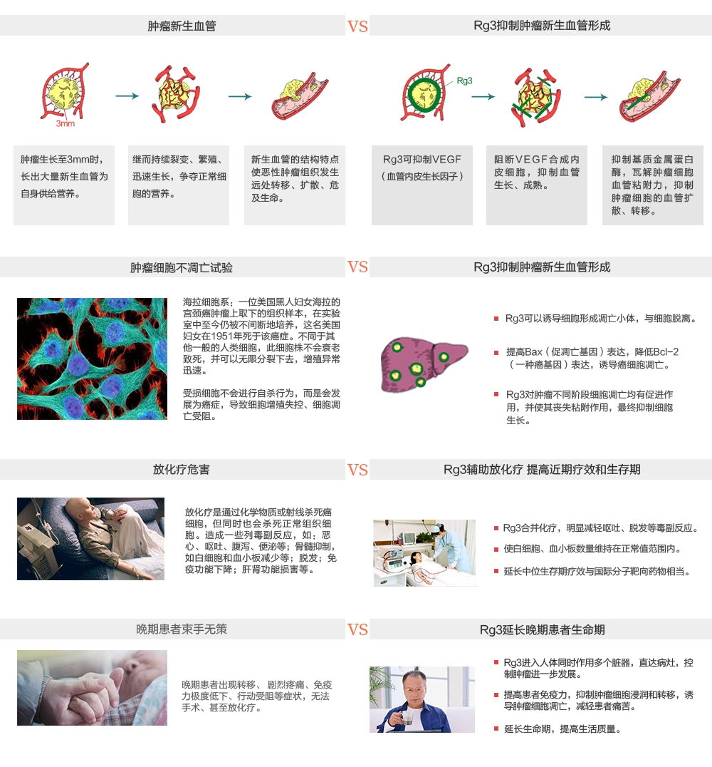 12150383_QQ图片20180608144856_34095423-f2e9-47a0-a9fa-6d5ba5ce5fa0_resize_picture