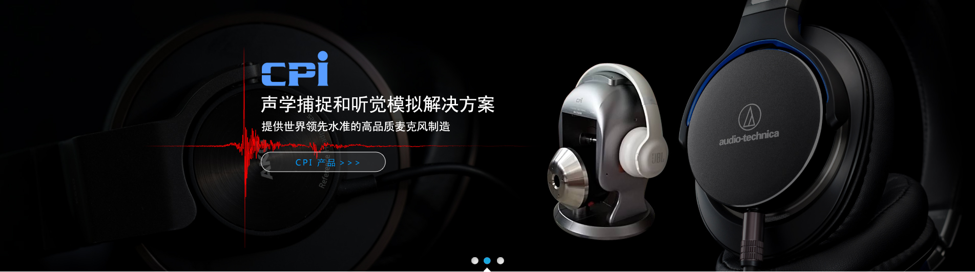 方博科技-2