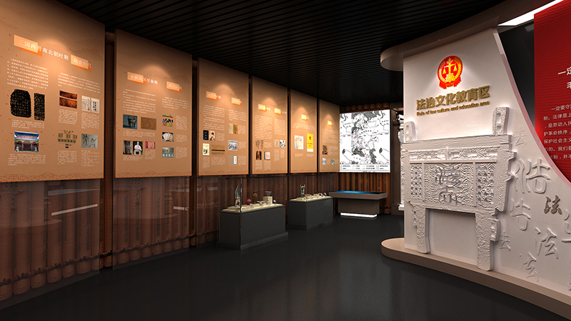 槐荫区法院展厅