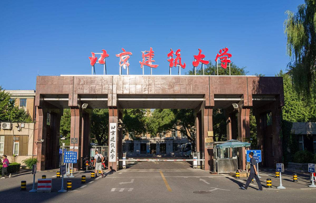 文章分类结果页