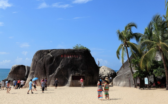 海南十大旅遊景點