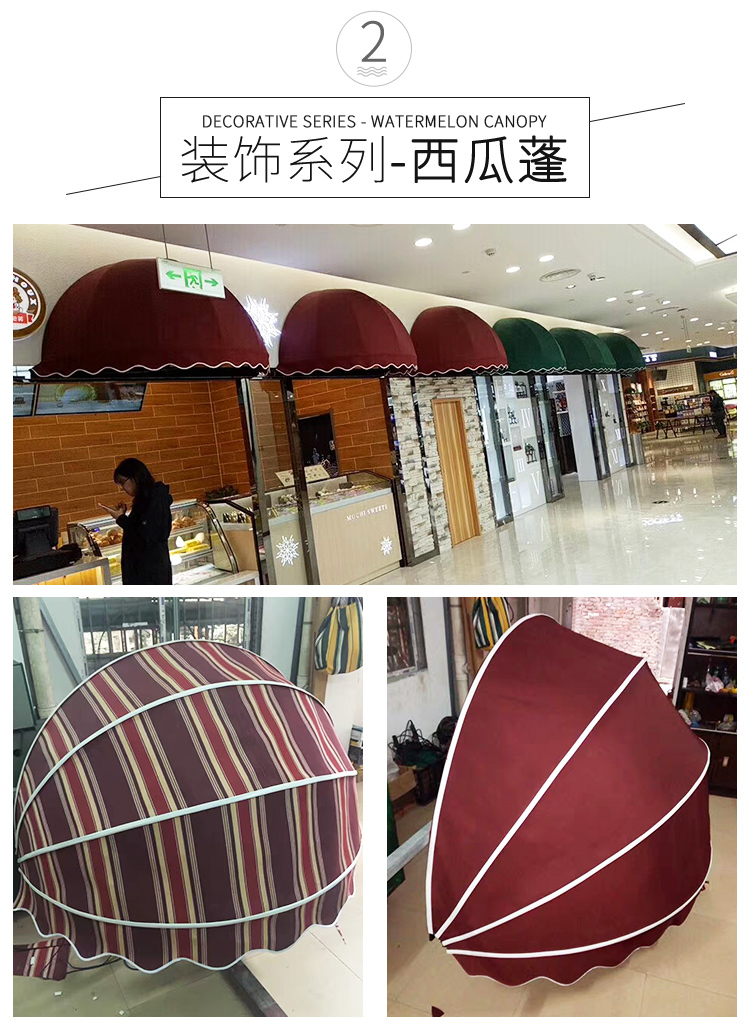 固定棚10