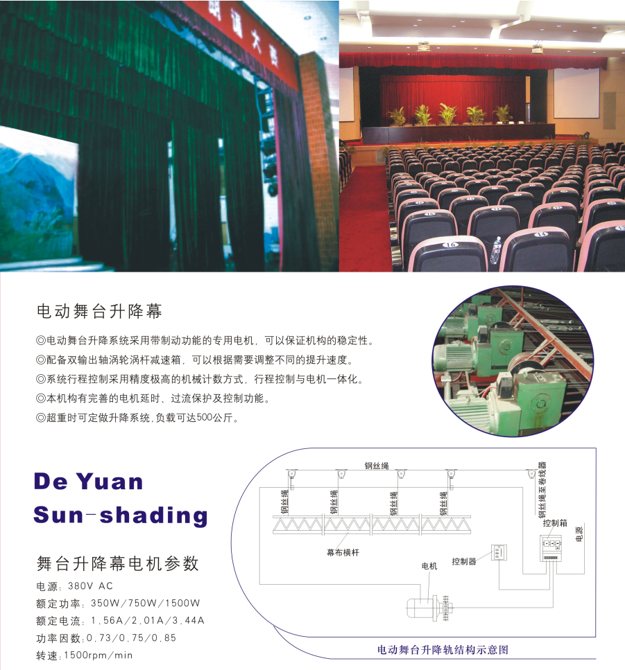QQ图片20150127195510