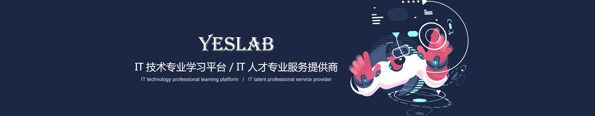 组11
