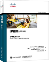 IP组播-第1卷