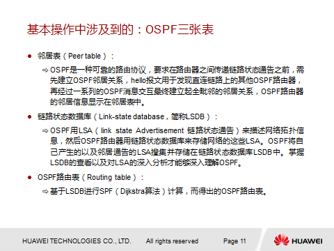http://www.yeslab.net/Uploads/201706/5948dc8662686.png